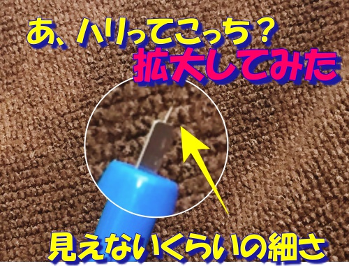 ニキビ治療 男