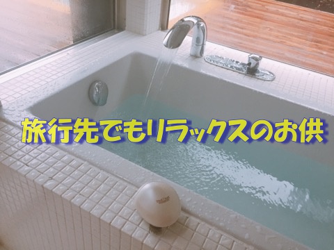 ドクターシーラボのリフトアップマッサージャー